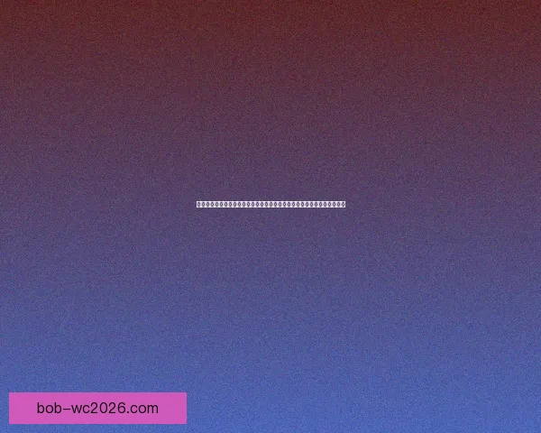 世界杯足球竞猜平台全面升级，打造最精准、最娱乐的竞猜体验等你来挑战