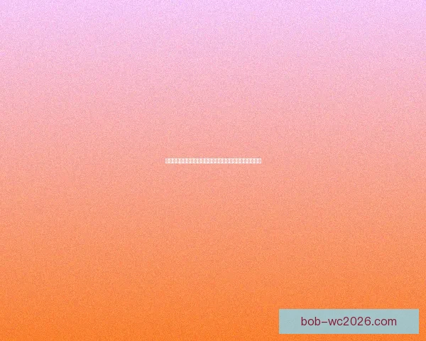 世界杯竞猜投注策略揭秘助你精准预测比赛结果提高中奖几率