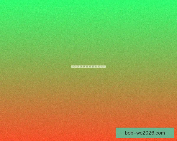 世界杯精彩对决竞猜投注攻略让你赢取丰厚奖励全解析
